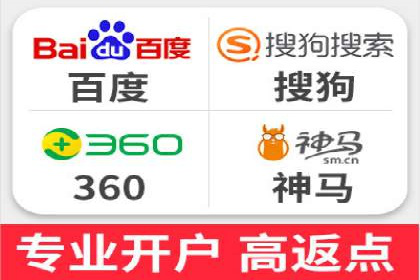 信息流营销的崛起与案例分析